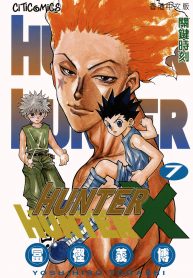Hunter X Hunter Manga Online Free In English Best Manga Reading
