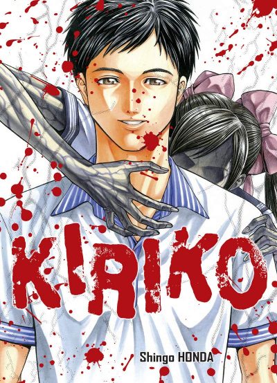 Kiriko – by Shingo Honda
