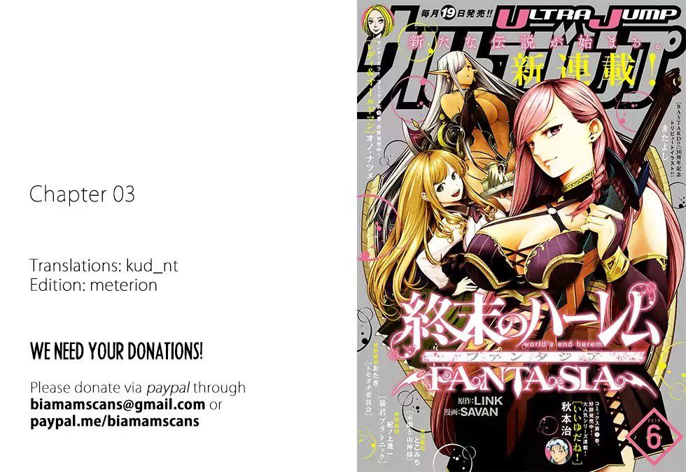 Read Manga World S End Harem Fantasia Chapter 3 Read Manga Online In English Free Manga Reading