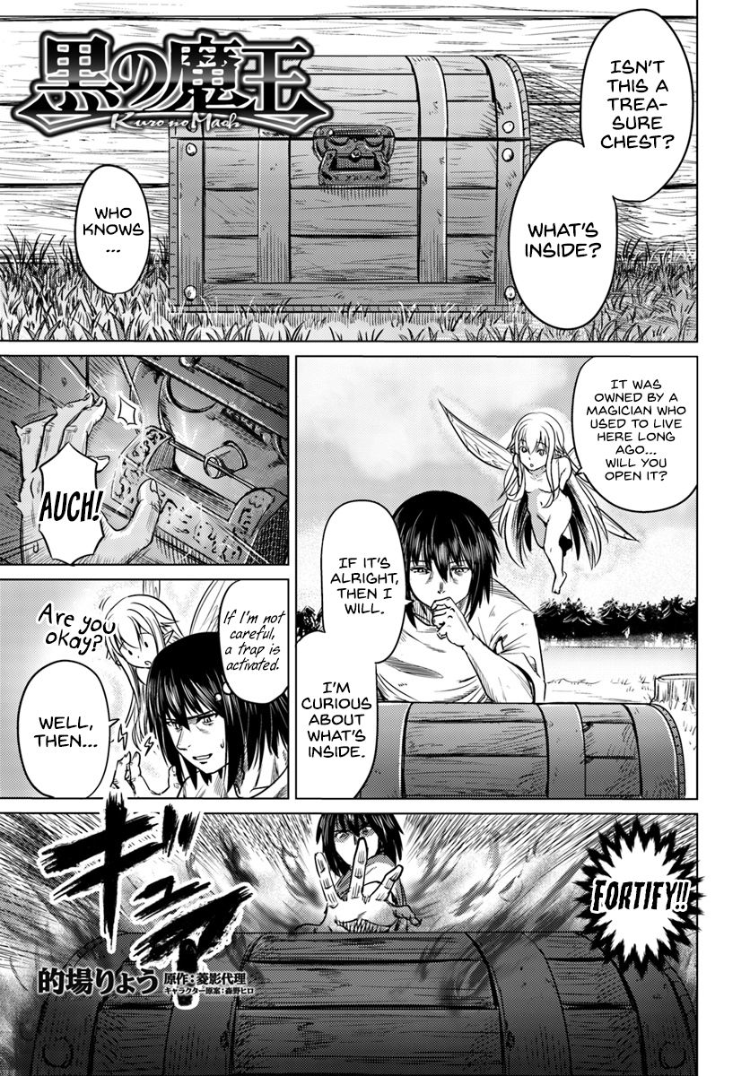 Kuro No Maou Manga Reading Chapter 4