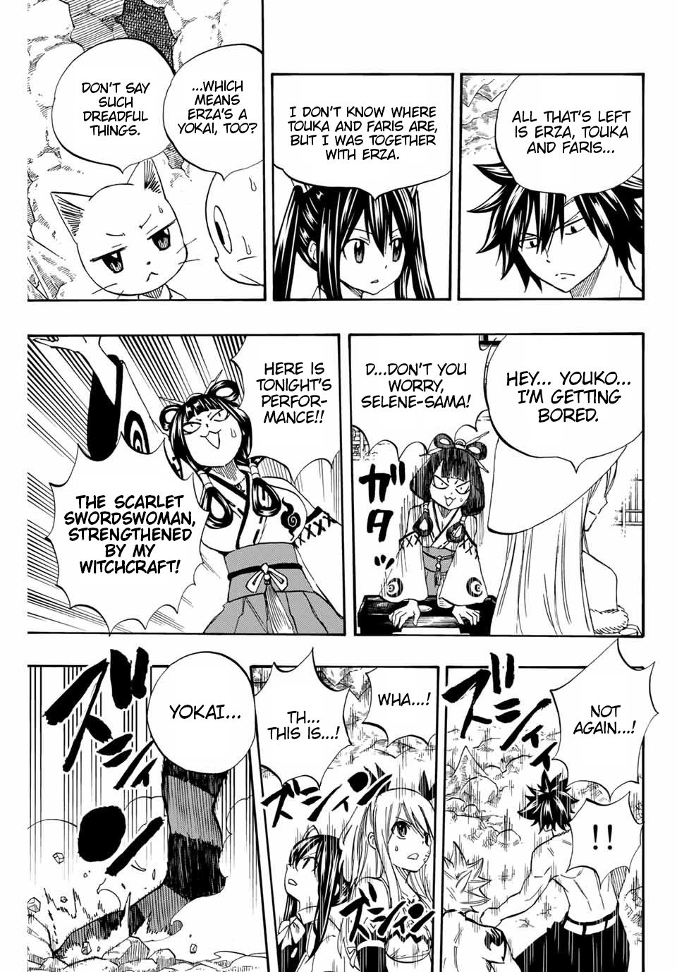 Read Manga Fairy Tail 100 Years Quest Chapter 76 Read Manga Online In English Free Manga Reading