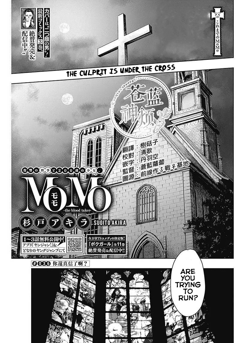 Read Manga Momo The Blood Taker Chapter 36 Read Manga Online In English Free Manga Reading