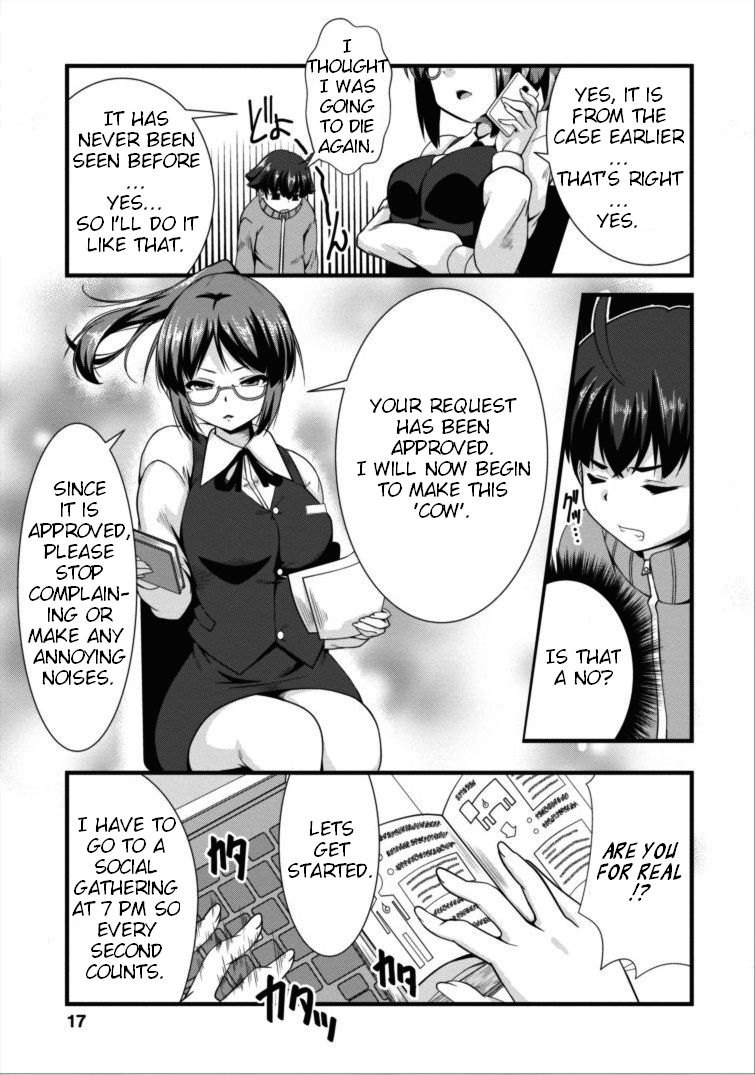 yaoi manga succubus and high school boy