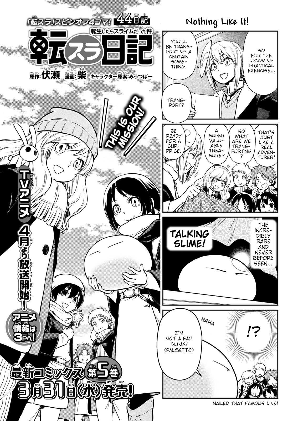 Read Manga Tensura Nikki Tensei Shitara Slime Datta Ken Chapter 44 Read Manga Online In English Free Manga Reading