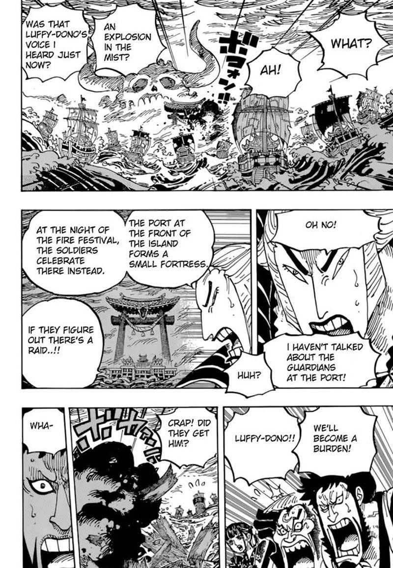 One Piece Manga Here English Chapter 977 The Party Won 039t Start Now