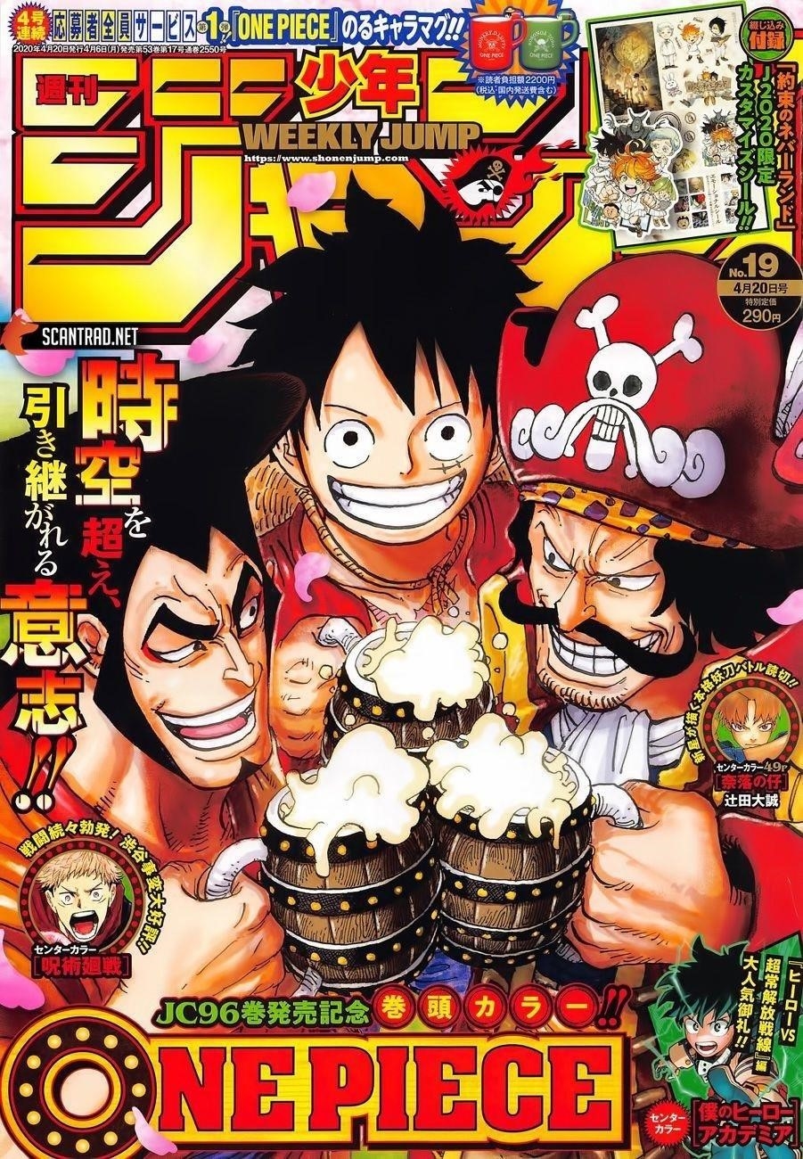 One Piece Manga Here English Chapter 976