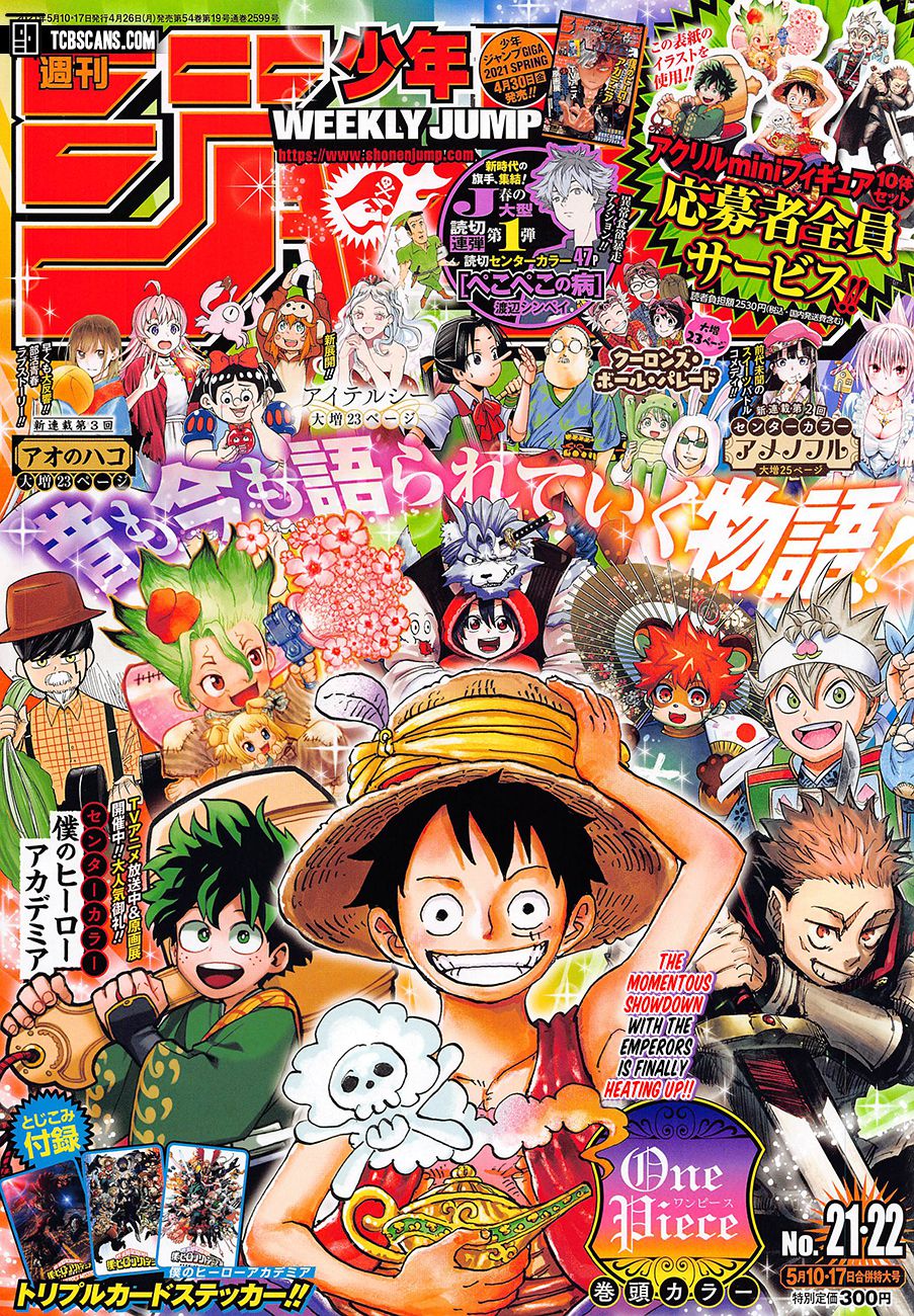 Read Manga One Piece Chapter 1011 Read Manga Online In English Free Manga Reading