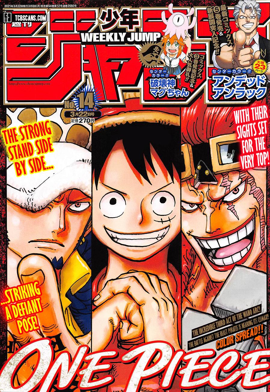 Read Manga One Piece Chapter 1006 Read Manga Online In English Free Manga Reading