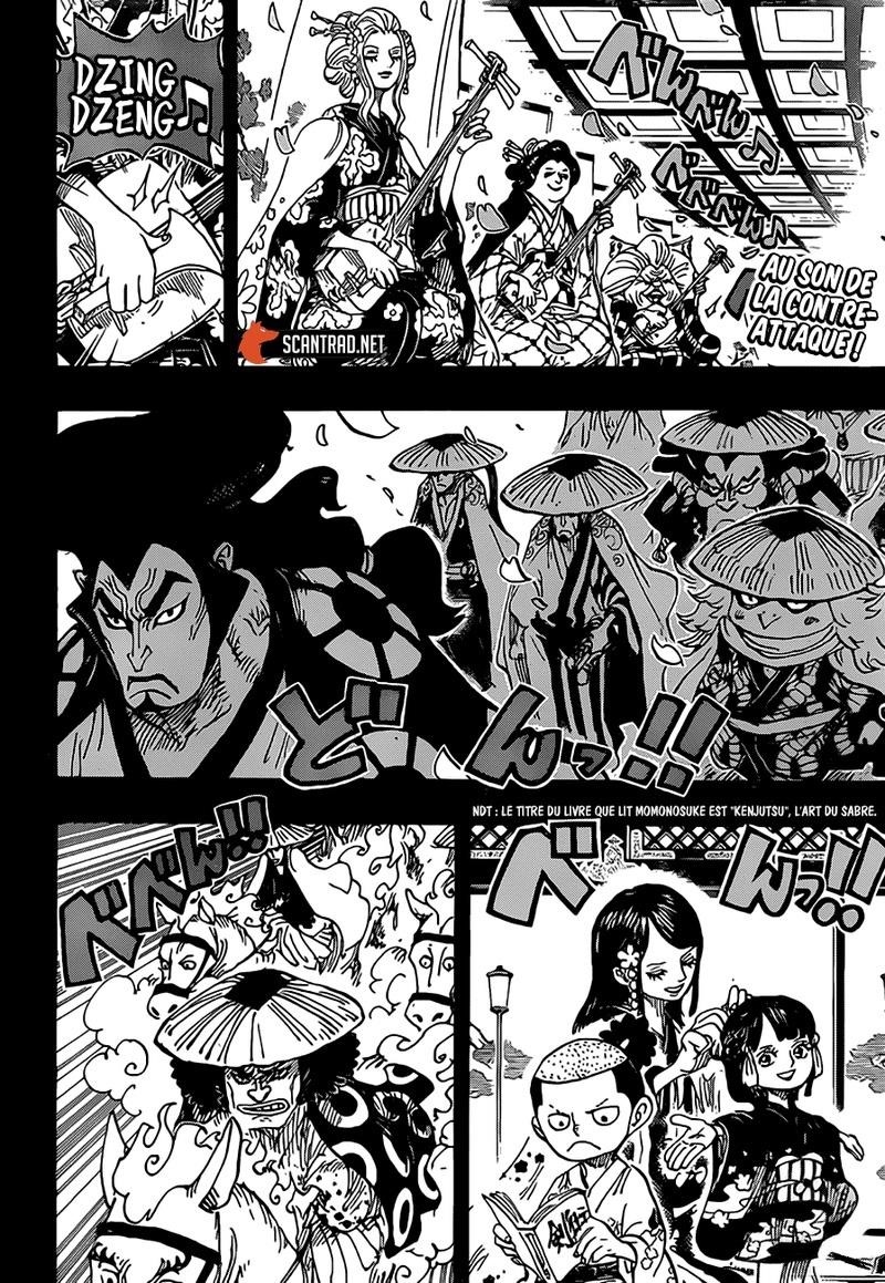 One Piece Manga Here English Chapter 970 Oden Vs Kaido