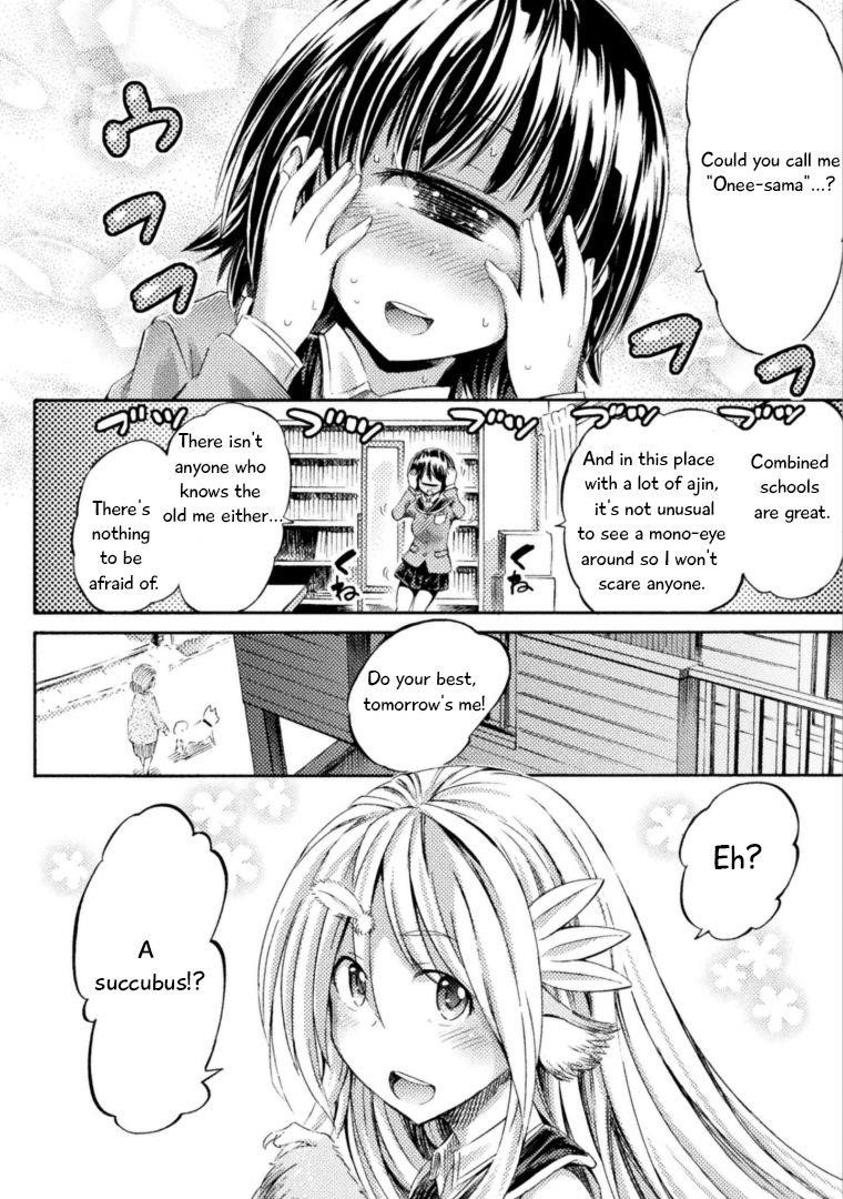 succubus and shounen hentai manga