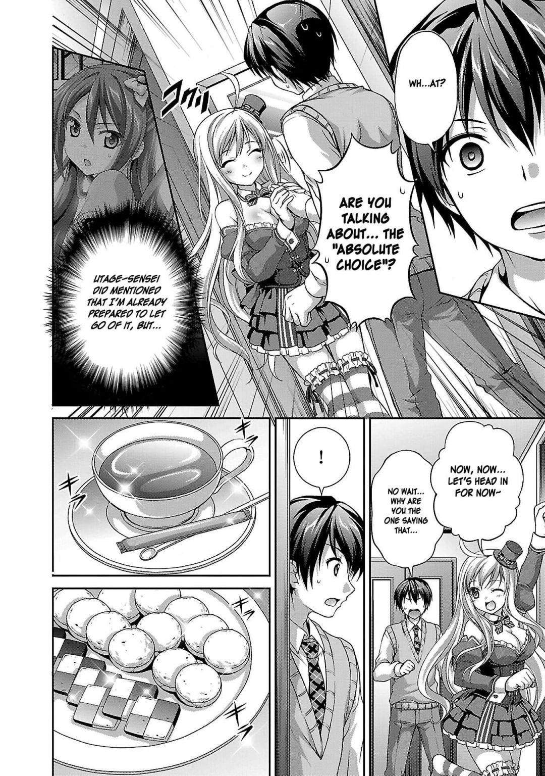 download to heart 2 manga for free