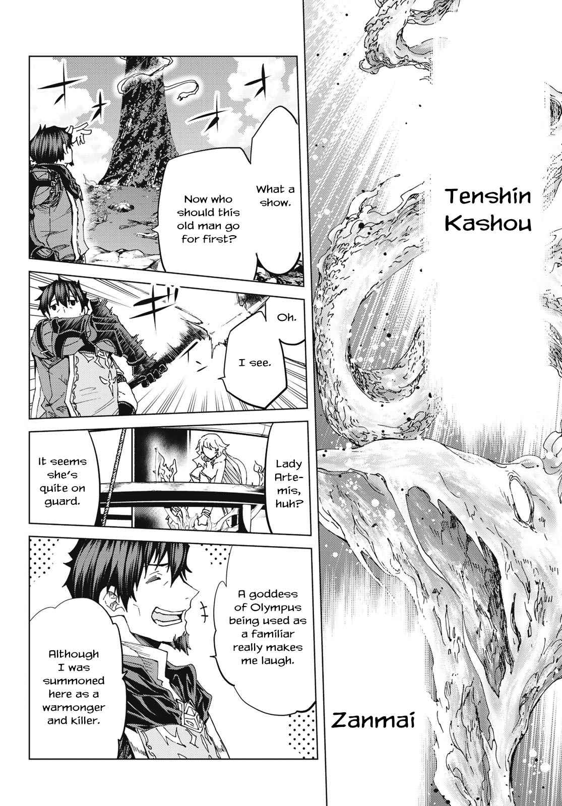 Fate Grand Order Turas Realta Manga Here English Chapter 33