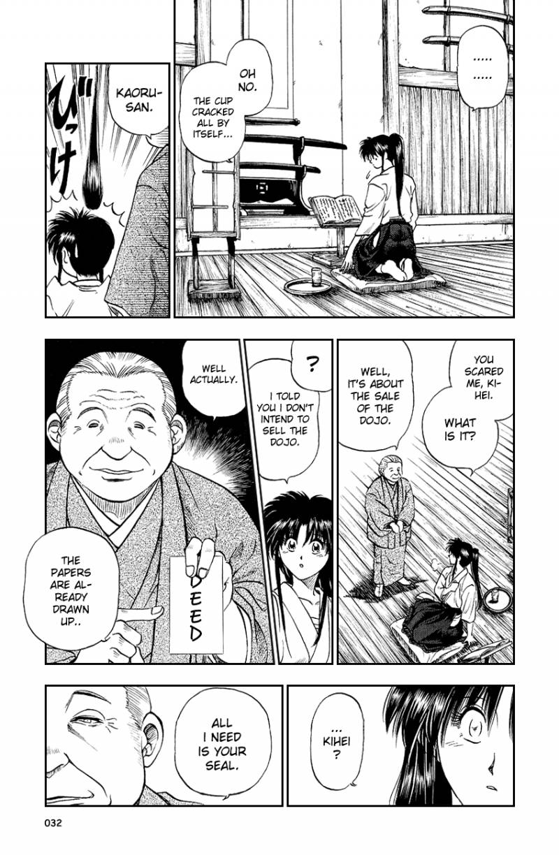 Rurouni Kenshin Manga Reading - Chapter 1