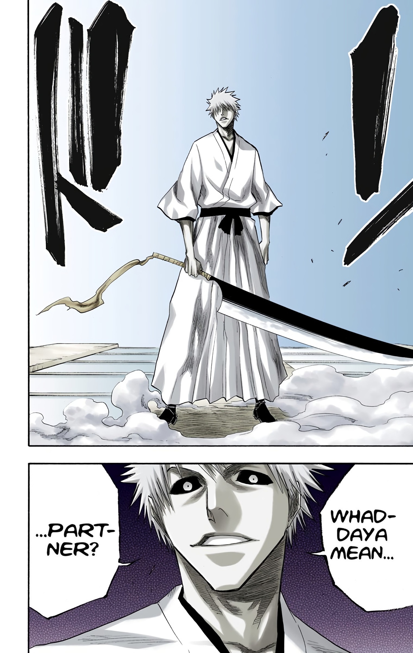 Read Bleach colored manga - Chapter 110