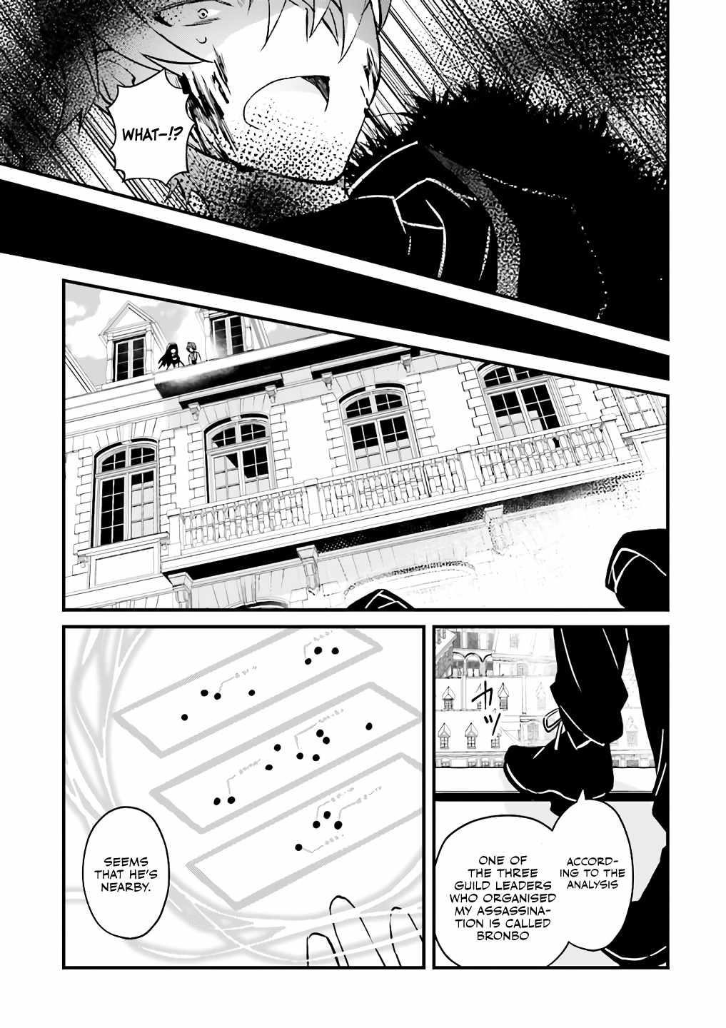 Seikatsu Mahou wa Hazure Skill janai Manga